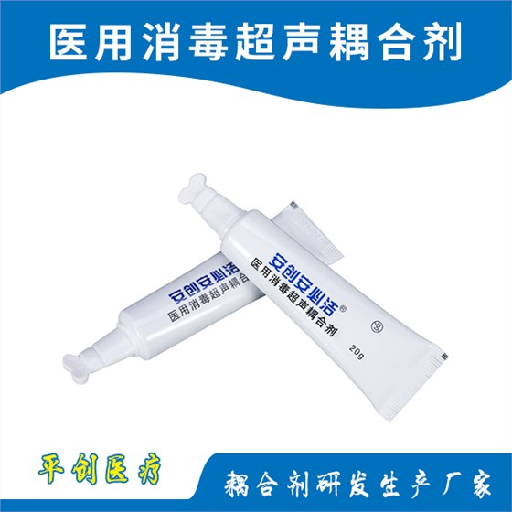 凝膠耦合劑