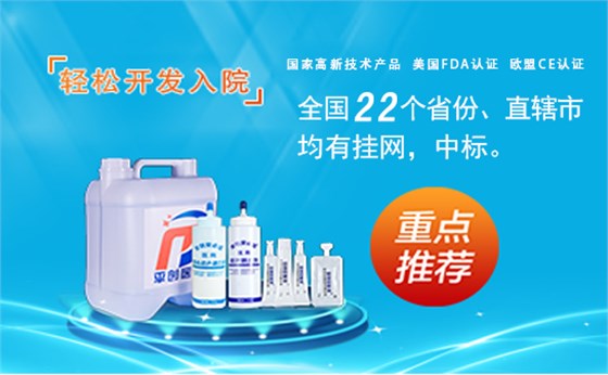 耦合劑技術(shù)