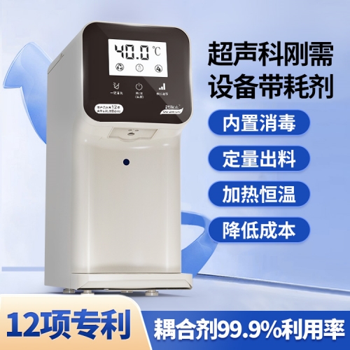 耦智來3